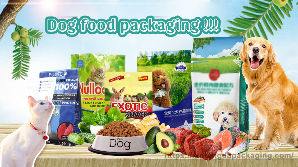 Pet food packaging bag